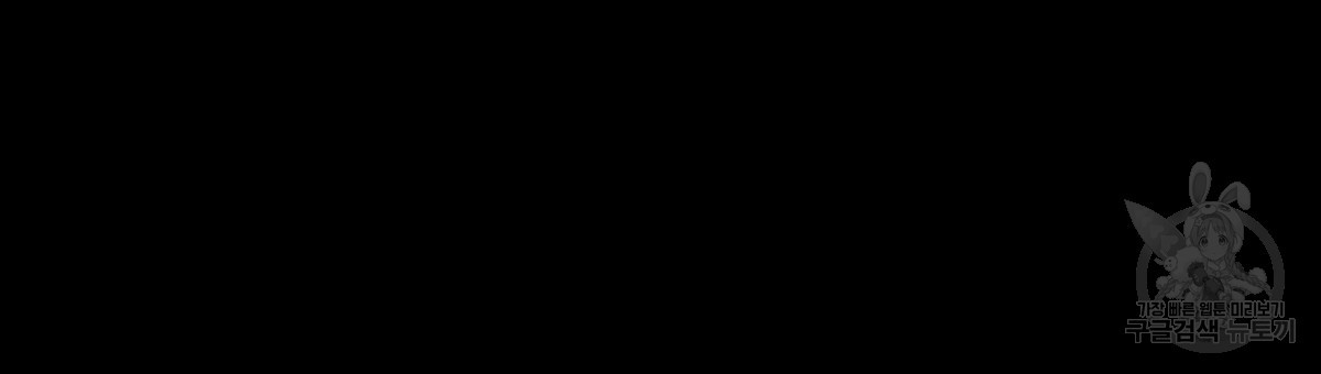 16368528018298ians1yary9.jpeg