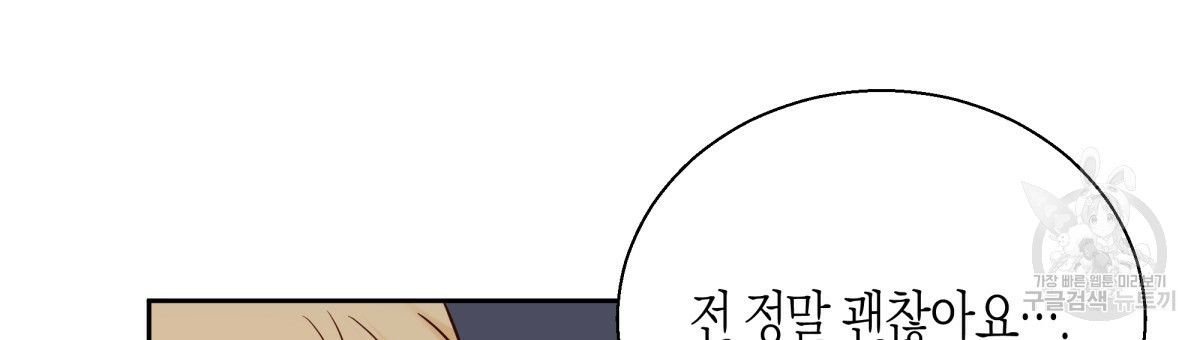 1636852807279n287c4vkou.jpeg