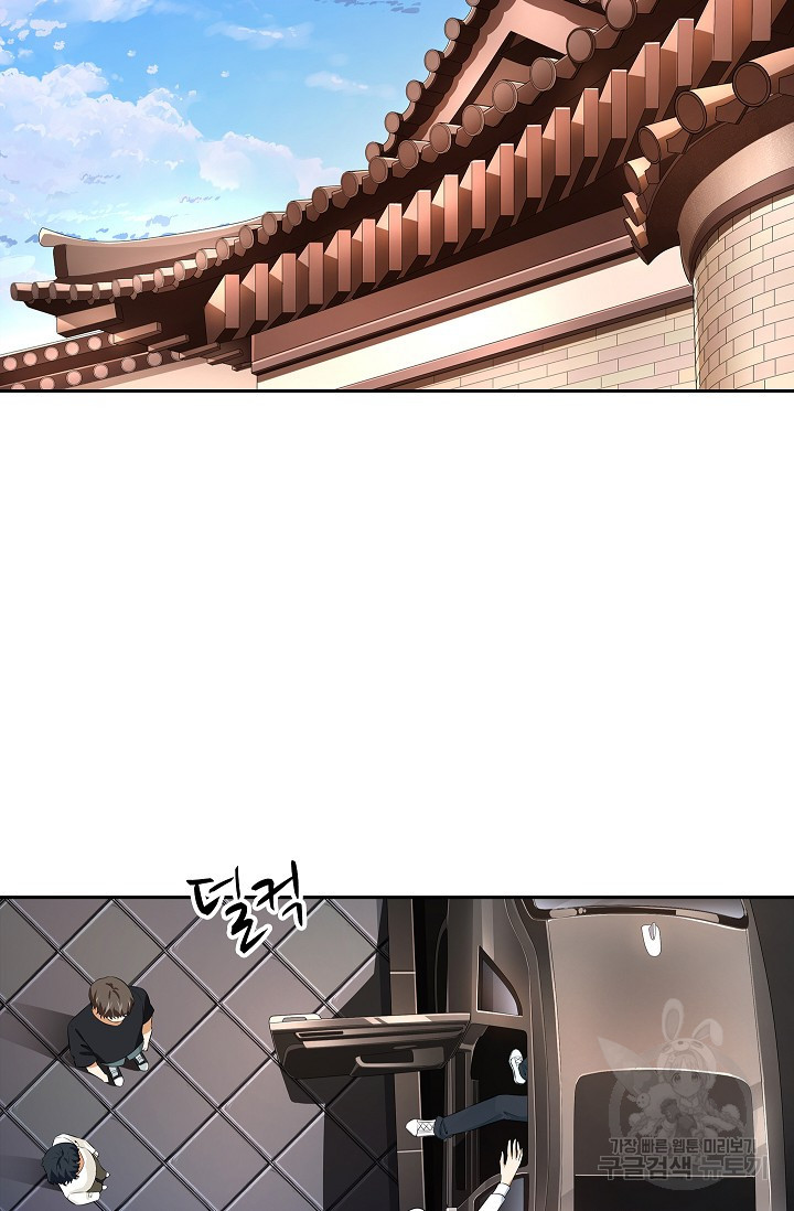 163685272472721gr15kj2f6.jpeg
