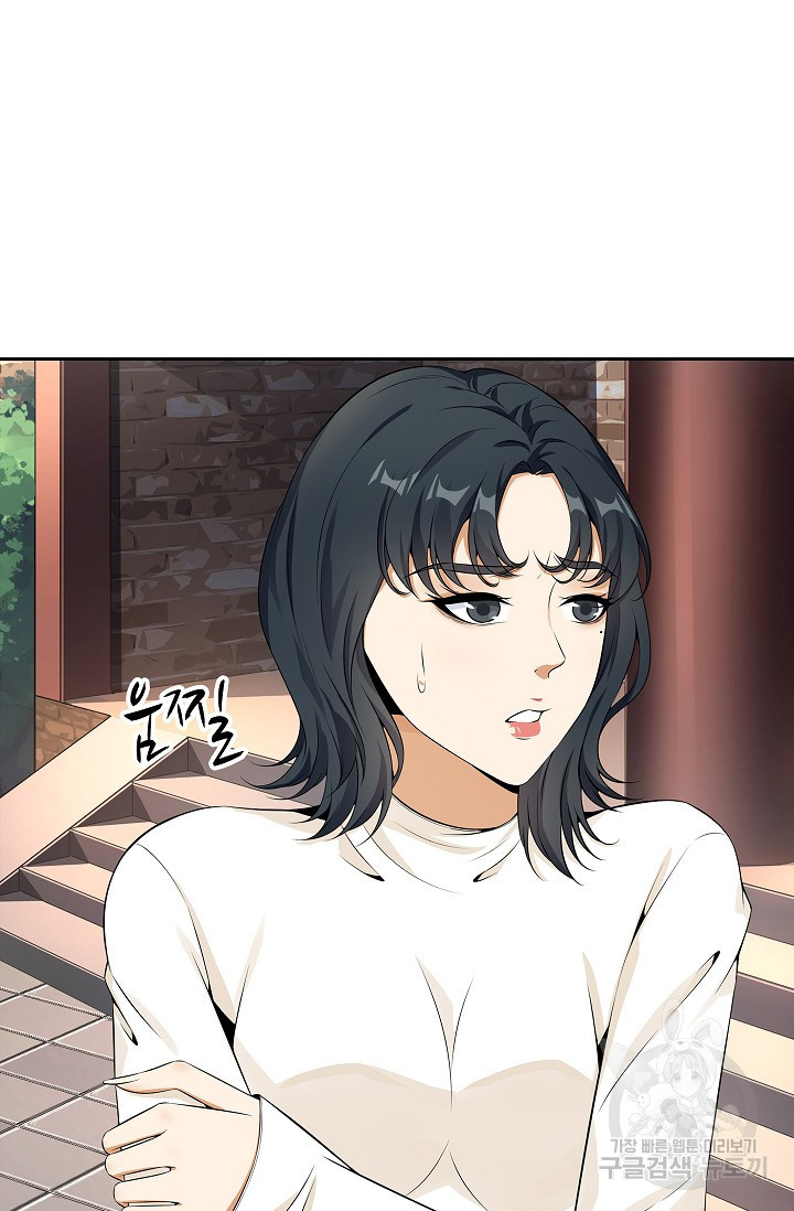 1636852725552aksb8c02an6.jpeg