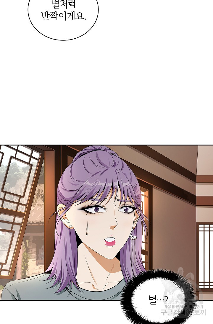 1636852726695e4klhd4ls18.jpeg
