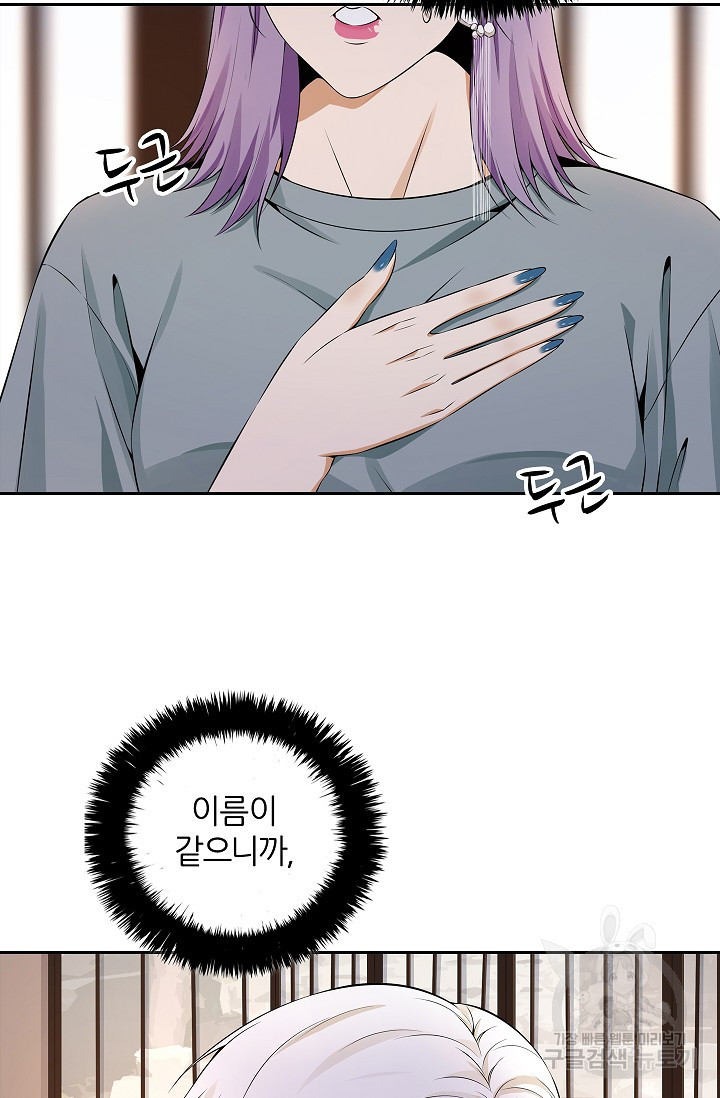1636852727618bp2fl3fo1yi.jpeg