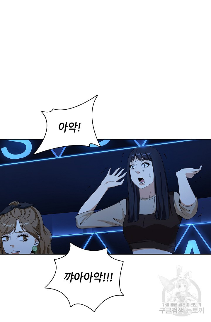 1636852729967otucp15vhd.jpeg
