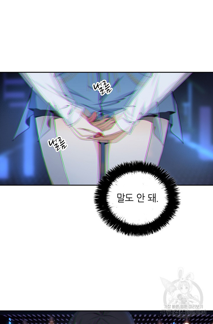 1636852730068vor8t5g0rhl.jpeg
