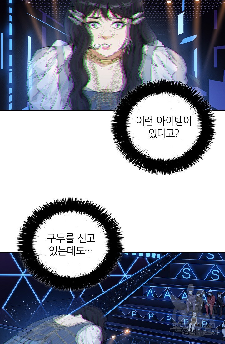 1636852730181scmk8slrdcg.jpeg