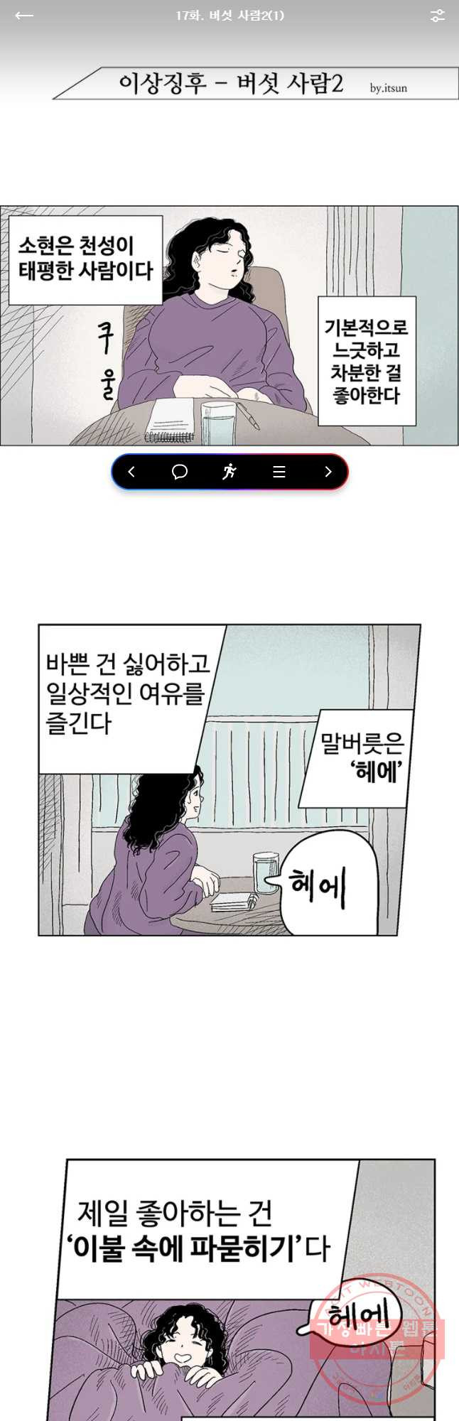 1636847900653nl1waiwunx.jpeg