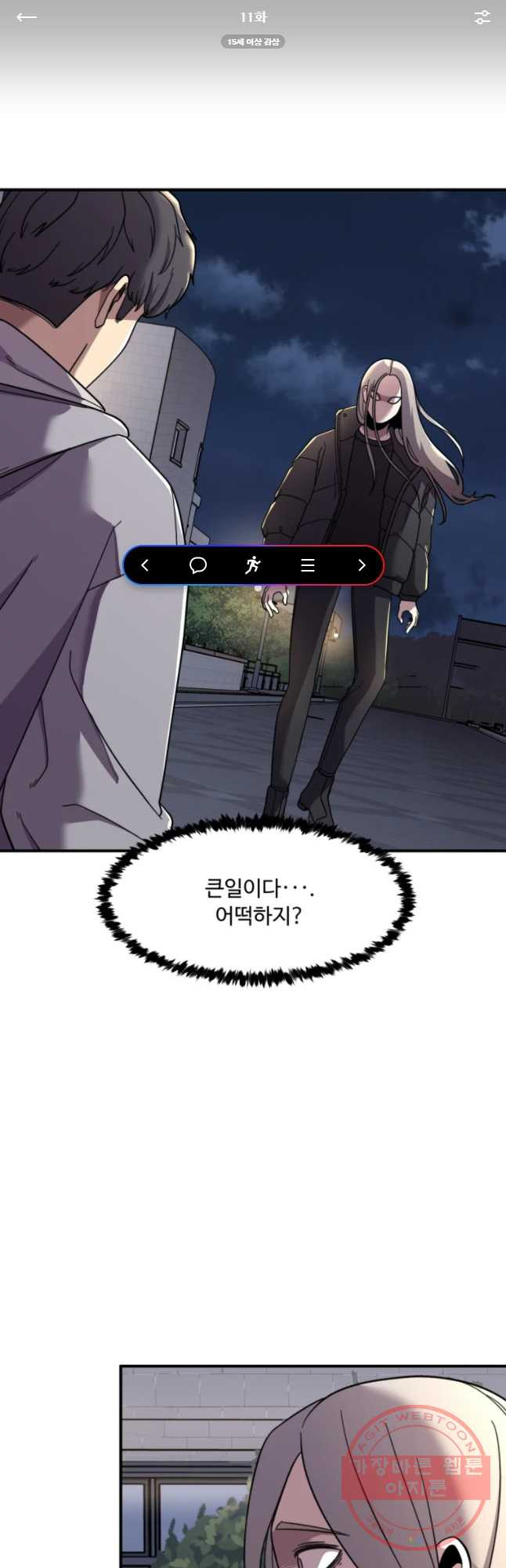 1636847629938oah5xldetss.jpeg