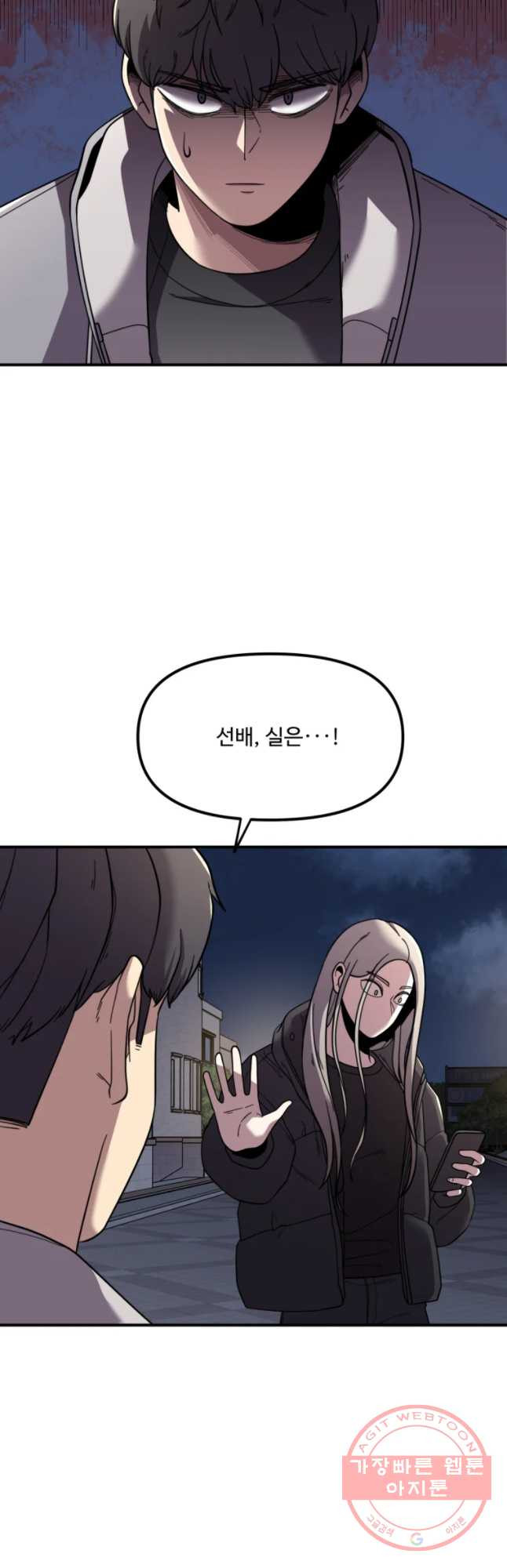 1636847630251kid6trr6ic.jpeg
