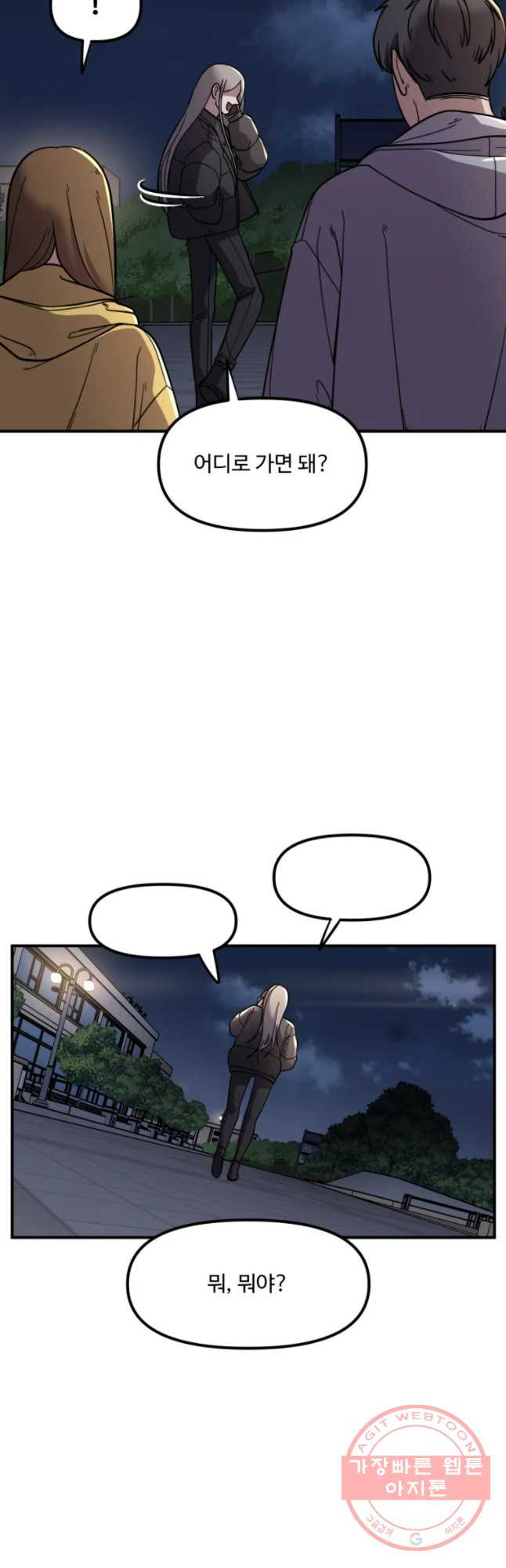 1636847630564kmrcox6r84.jpeg