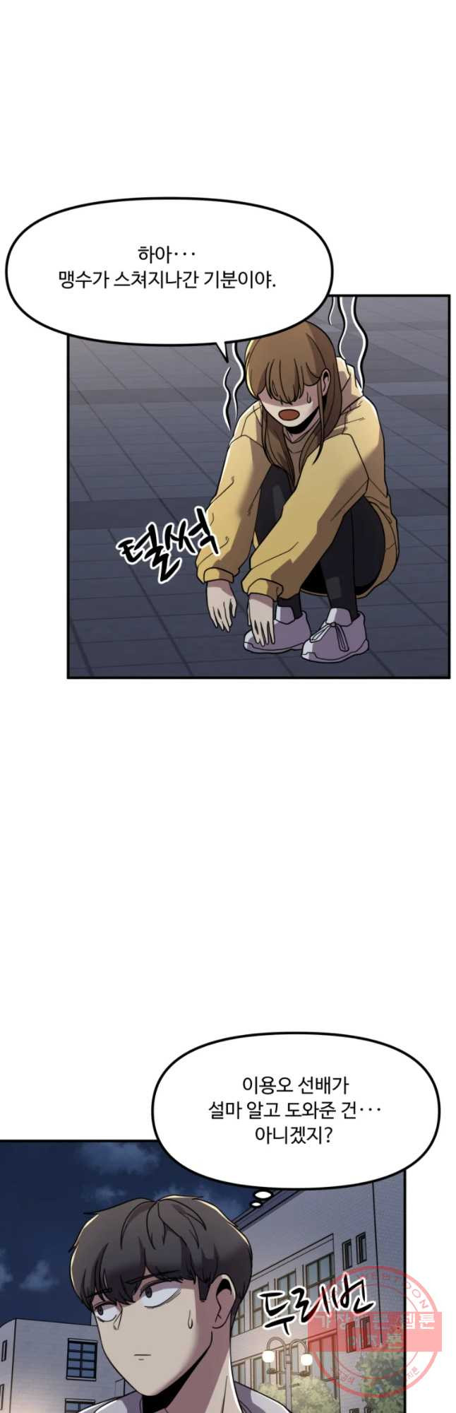 1636847630768rmz0rdxpue.jpeg