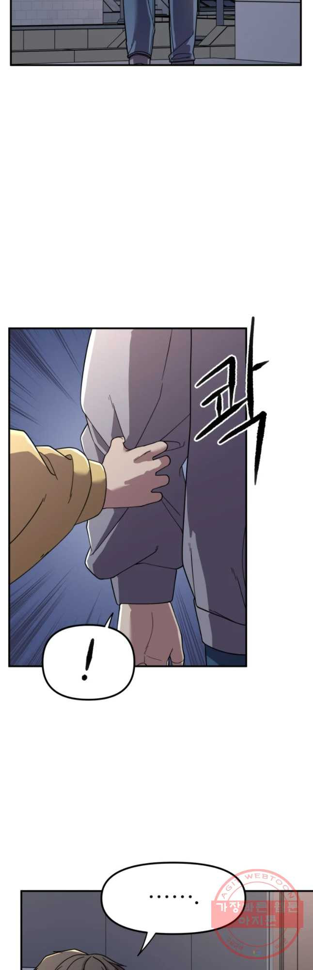 16368476322057tr9lszh8fj.jpeg