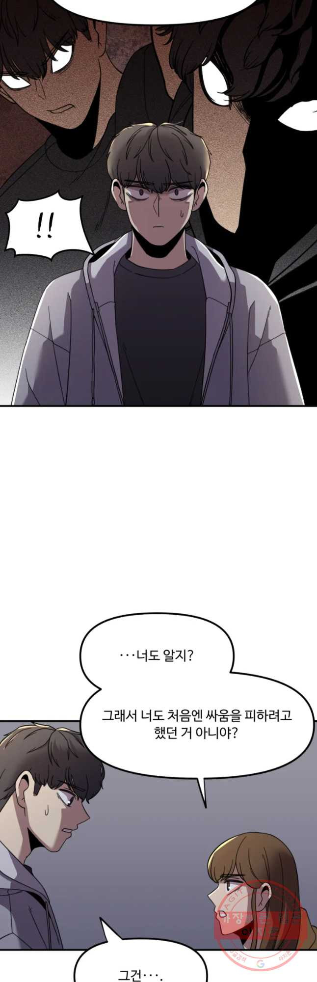 1636847634151ztykt8xnmm.jpeg