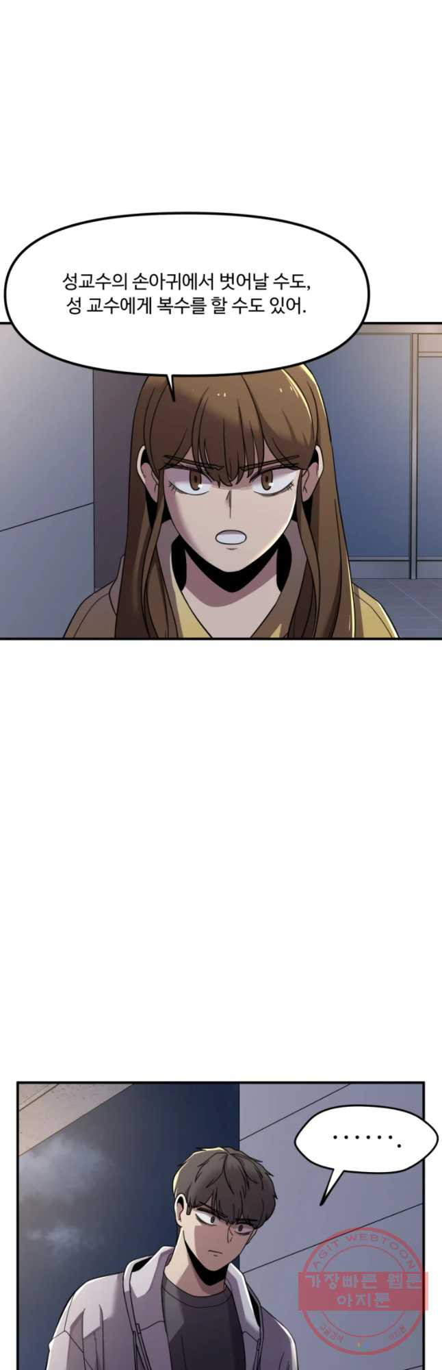 1636847634563vns7zf9u8e.jpeg