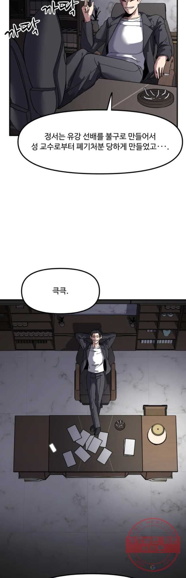 1636847634971twxn77oyscj.jpeg