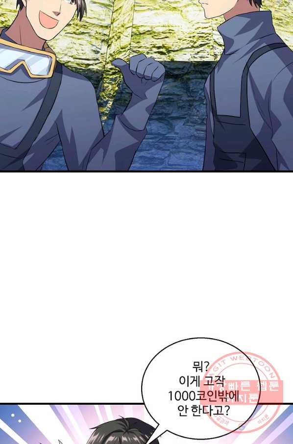 1636847970273nxwysu158cb.jpeg