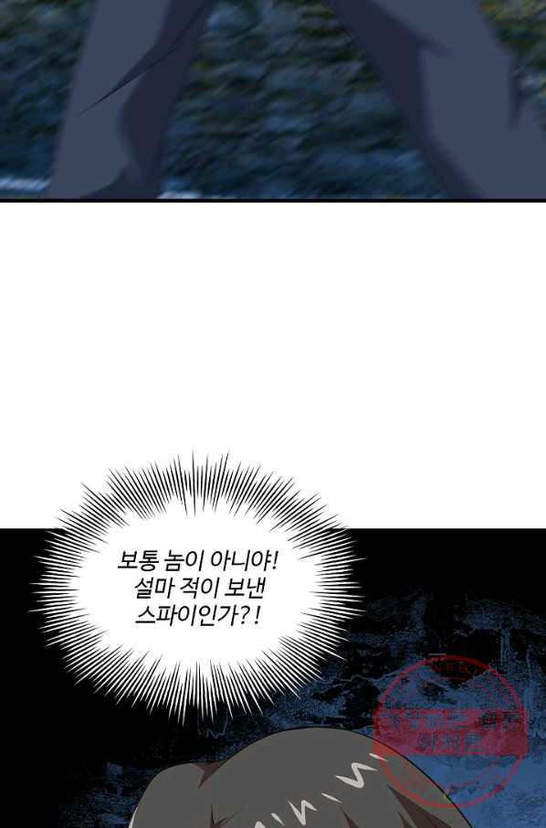1636847972412vb0u8vx8n5c.jpeg