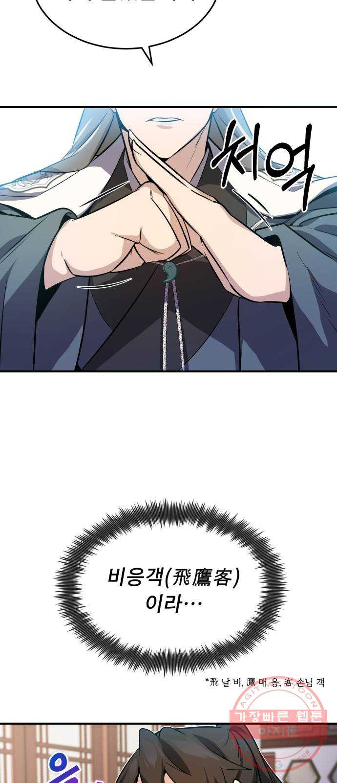 1636852446762lsxacyiwjyc.jpeg