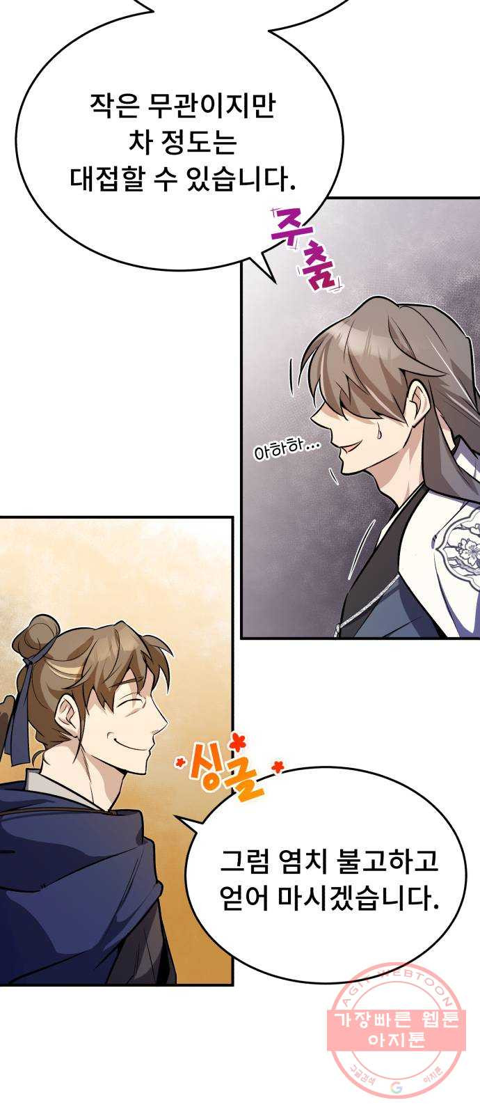 1636852451411kxkzqbhjyn.jpeg