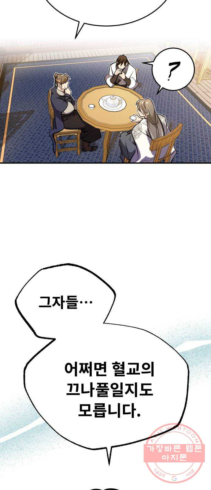 1636852452144gsg8xzj79bs.jpeg