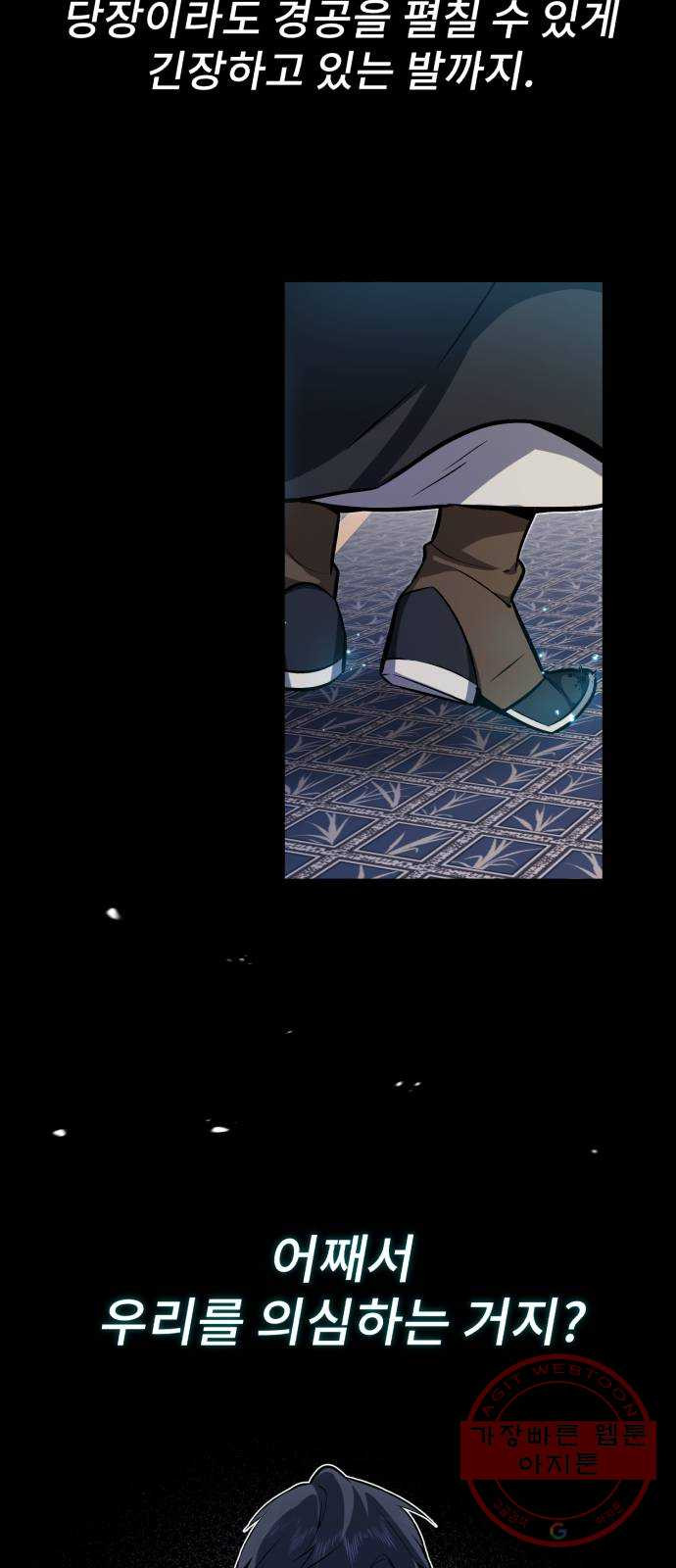 1636852454966afnrpm0rgq.jpeg