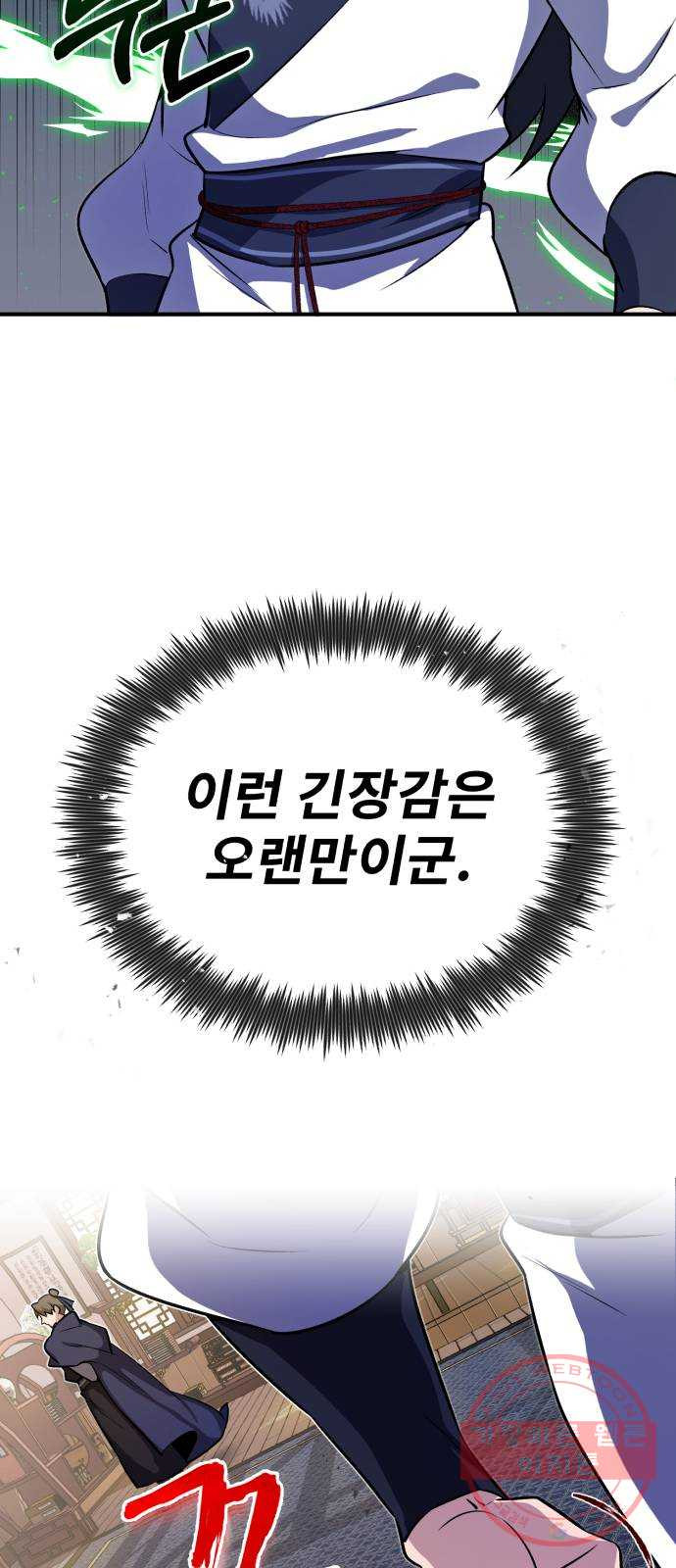1636852455896n1kax3xwpbm.jpeg
