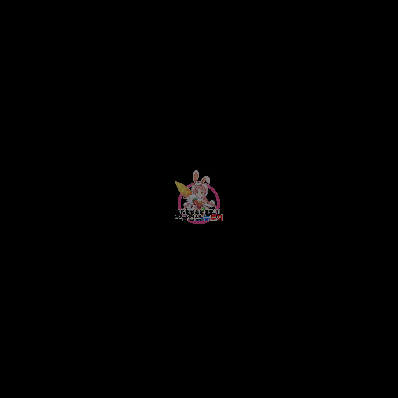 1636930955497ex569w4wcw4.jpeg