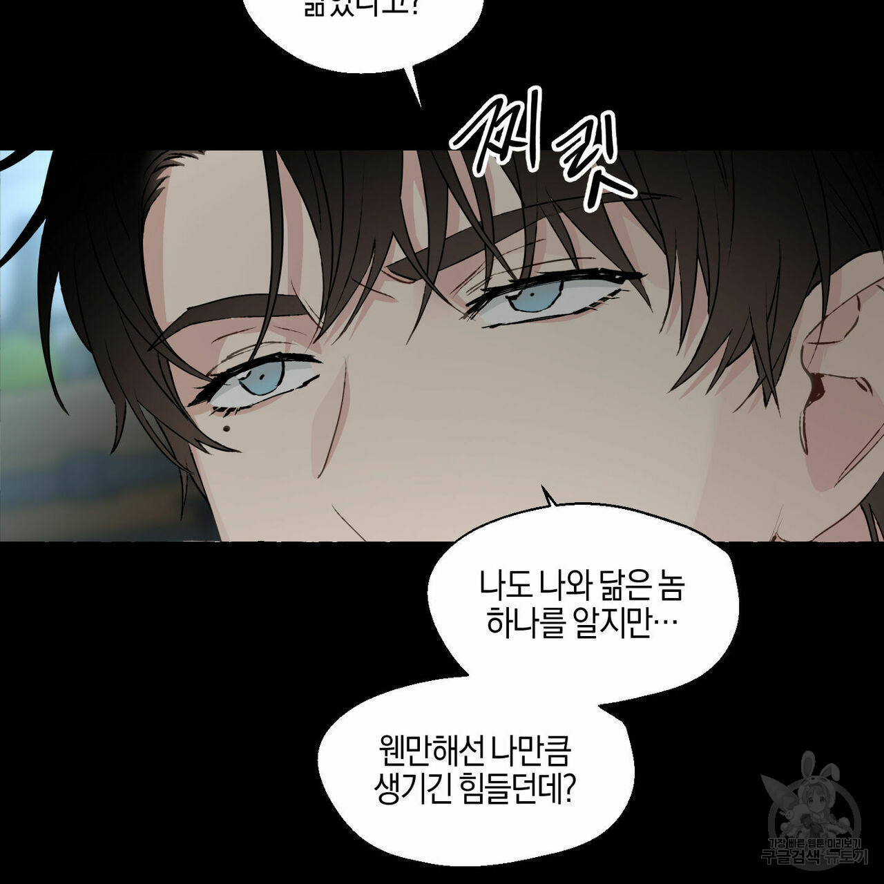 16369309578379zanqiu5k5c.jpeg