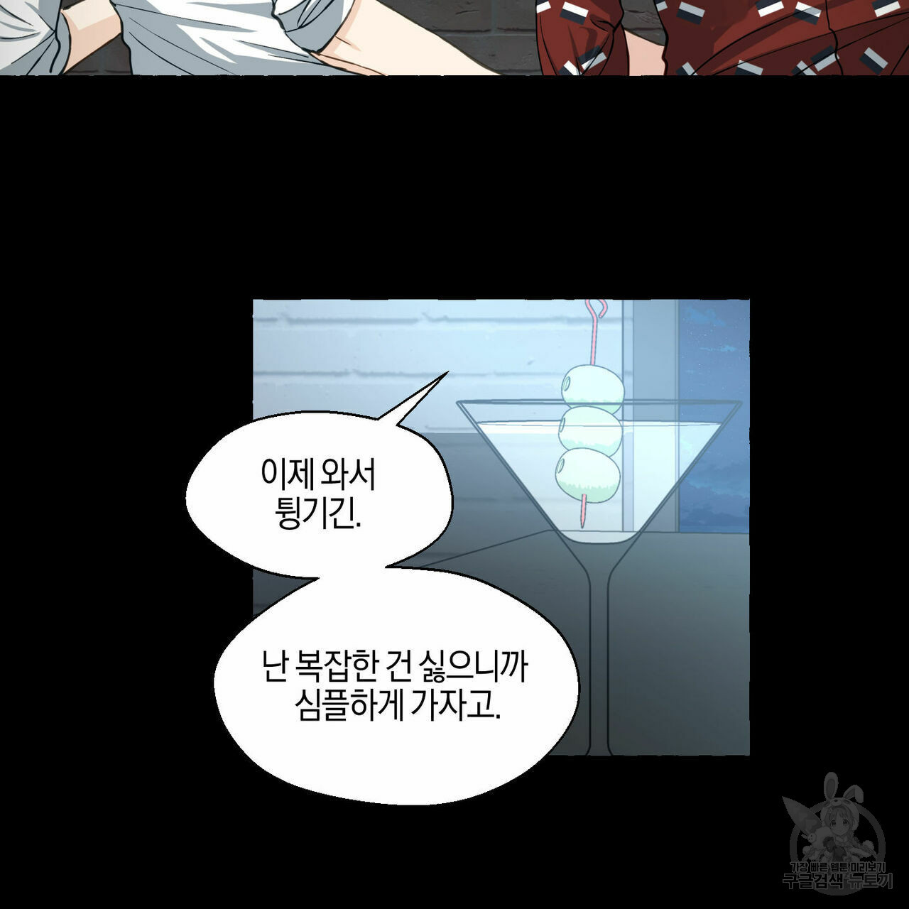 1636930959662ncwgn4d5ndq.jpeg
