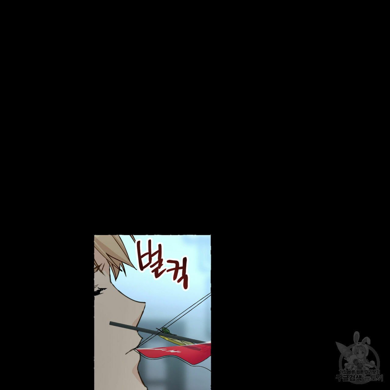 1636930960575tk038et9c57.jpeg