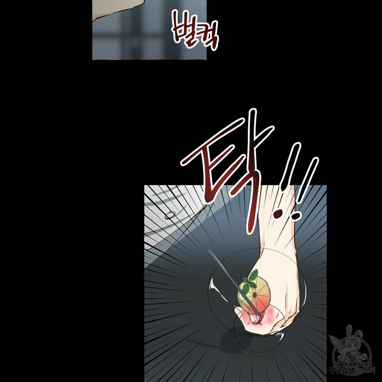 1636930960675mvbc6m9s4na.jpeg