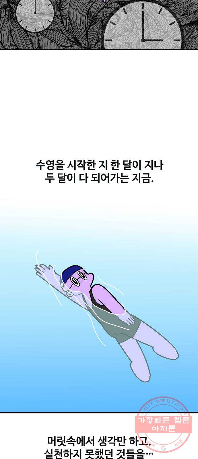 1636936674208otc1wrmjet.jpeg