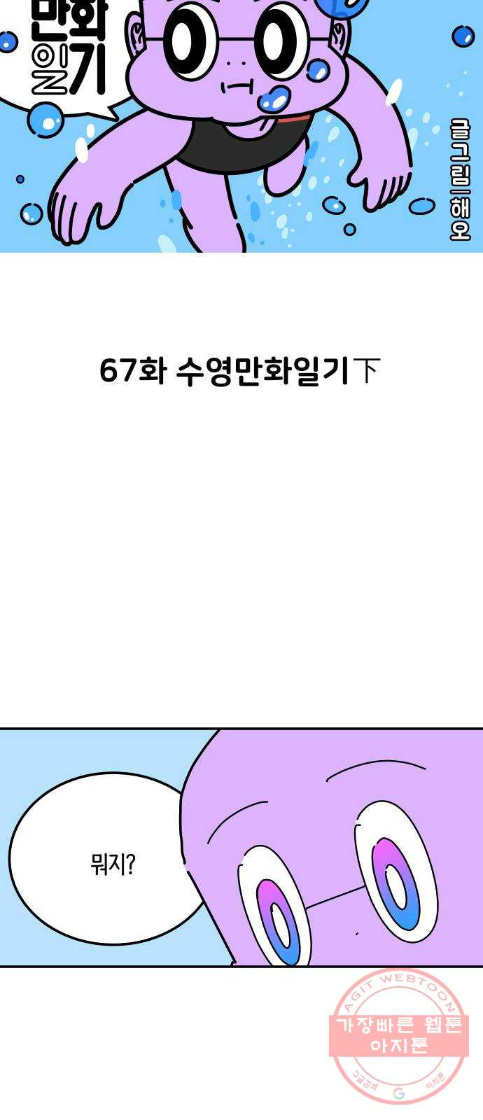 163693667452347m1gnbgk2r.jpeg