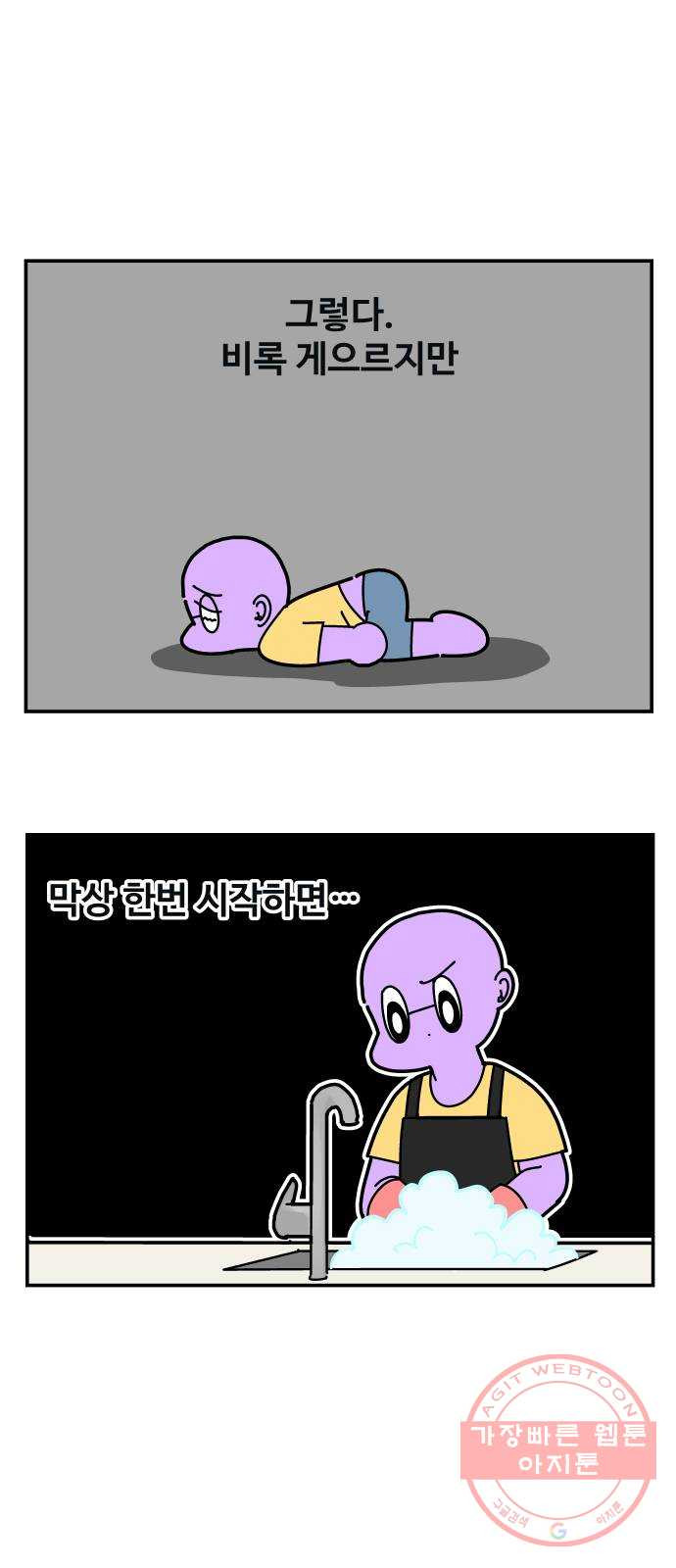 16369366754579br6kxu7vn6.jpeg