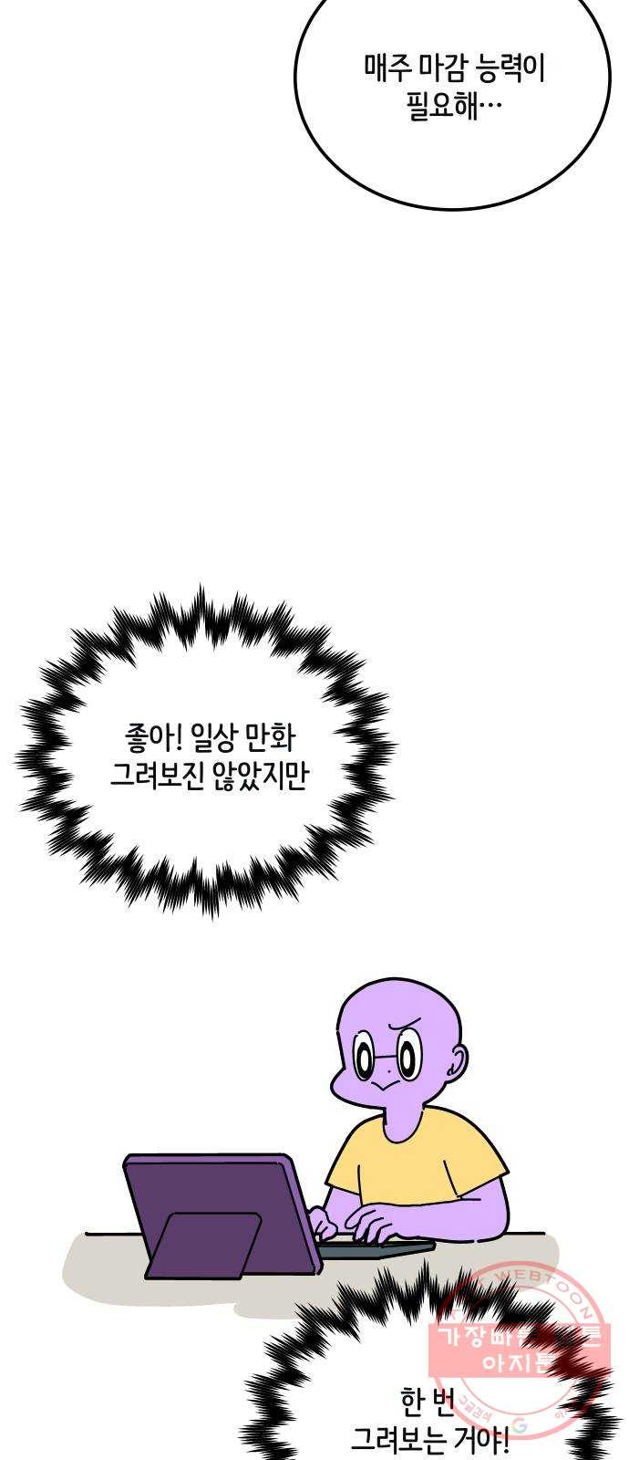 1636936676788qqxrz1h1wu8.jpeg