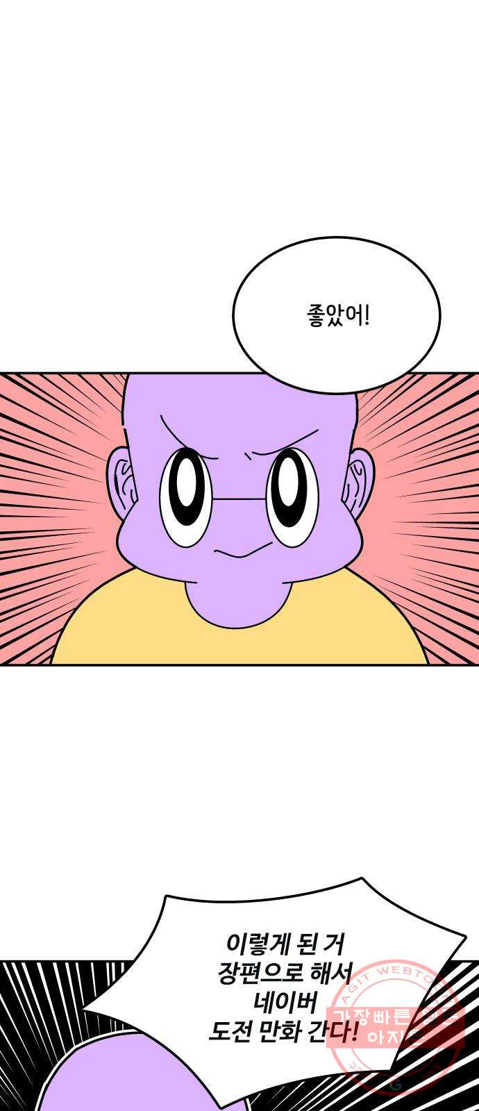 16369366772053q0s45lvrjp.jpeg