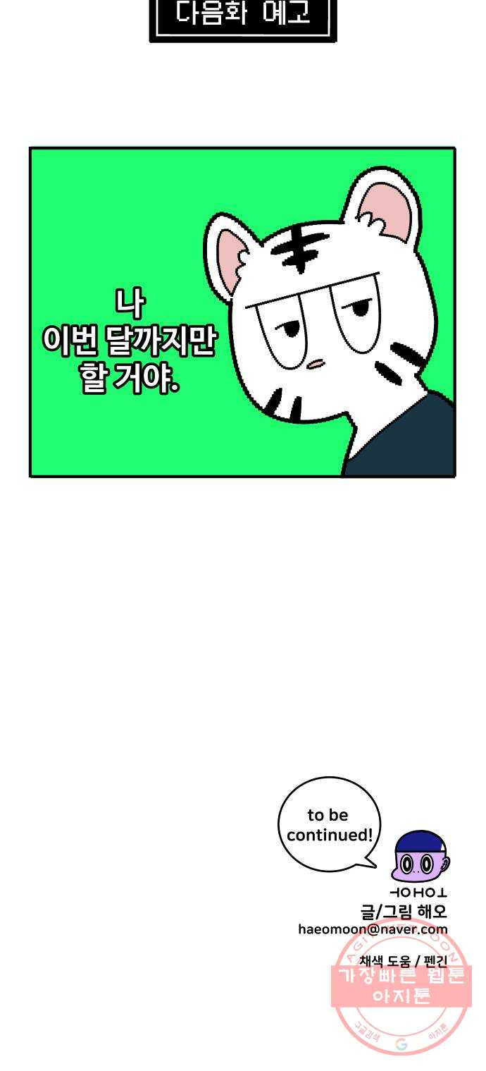 1636936677409qj76cp24xhm.jpeg