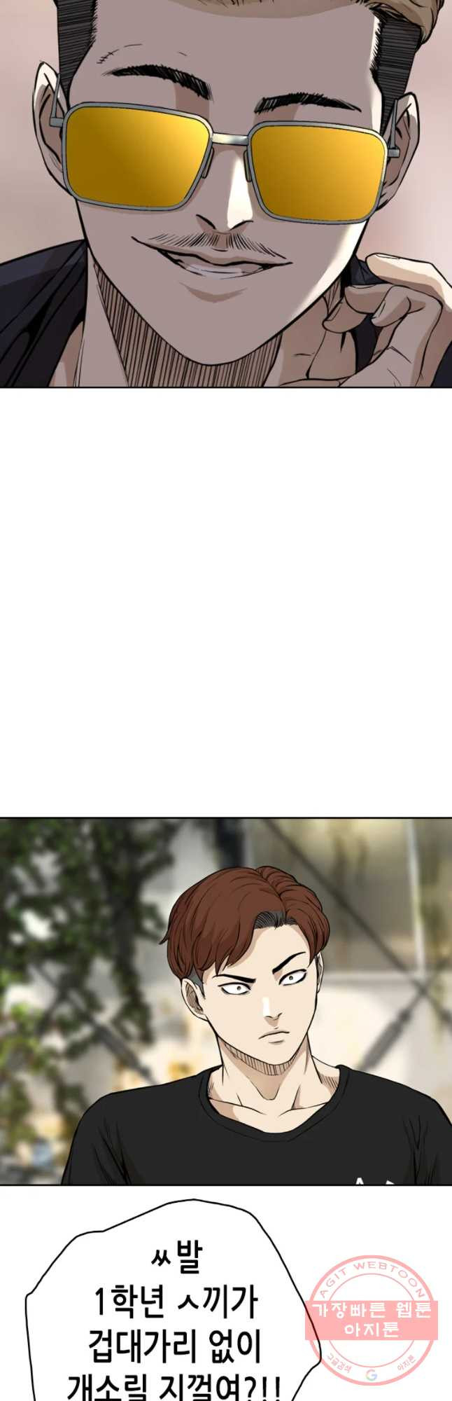 1636934386263auyeotg4t.jpeg