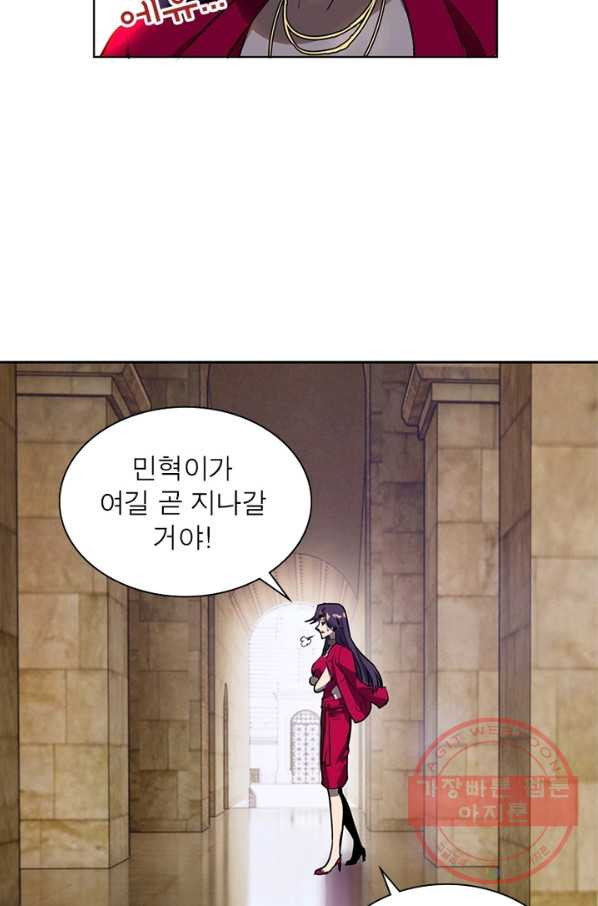 163693460330725youx9lz29.jpeg