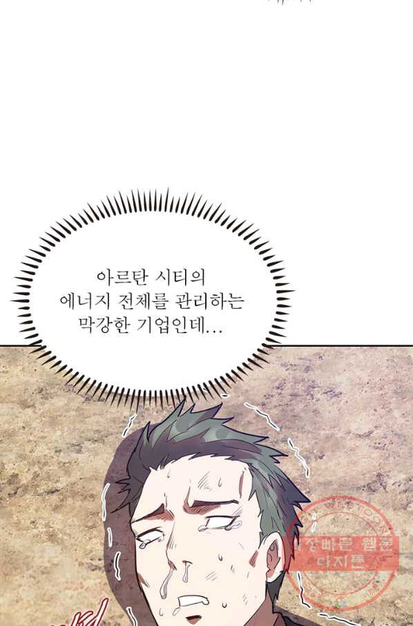 1636934605560j2jm85cf4ga.jpeg
