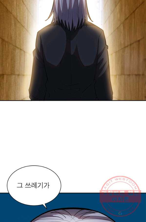 1636934605974rg2hveo0dgi.jpeg