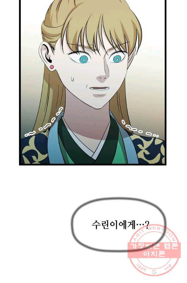 1637027494863vyjhd4bvncn.jpeg