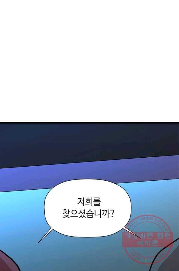 163702749918126q7y93eyx4.jpeg