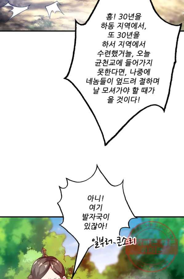 1637108011203skr862jjw4.jpeg