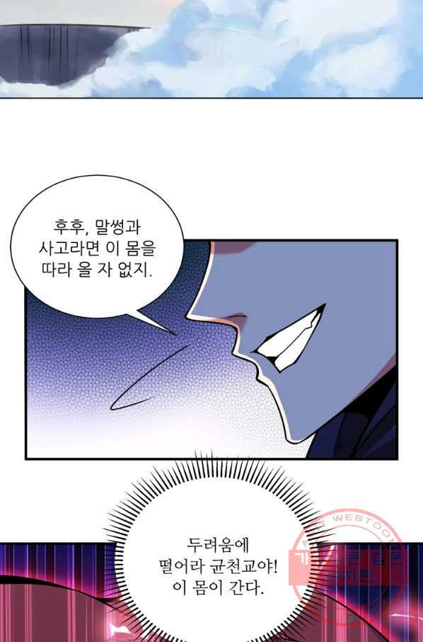 16371080122490whzkbxpp1s.jpeg