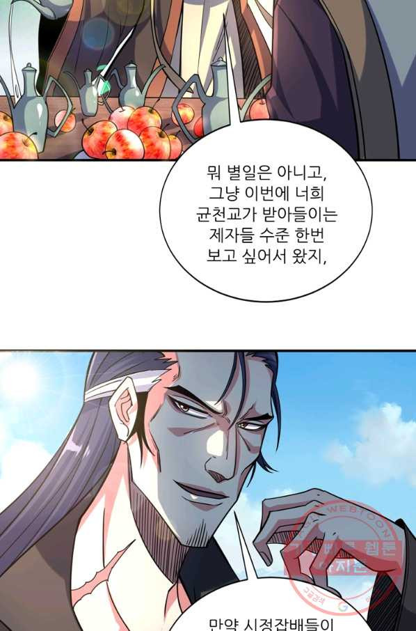 1637108013482nhjj8ur4nql.jpeg