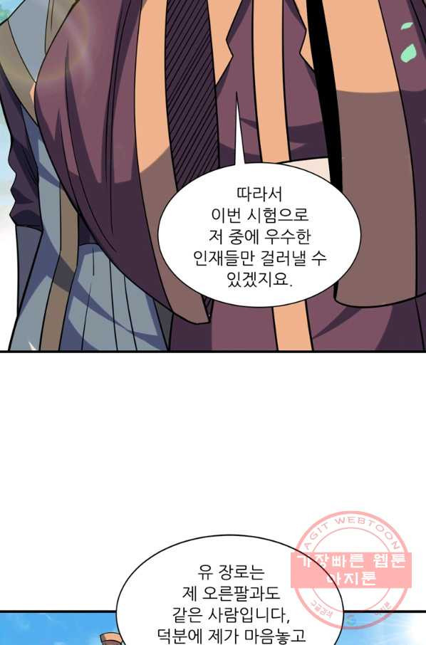 1637108013683to95rvwetl.jpeg
