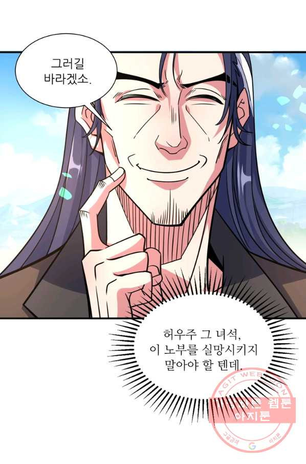 1637108013998zbgply1yuq.jpeg