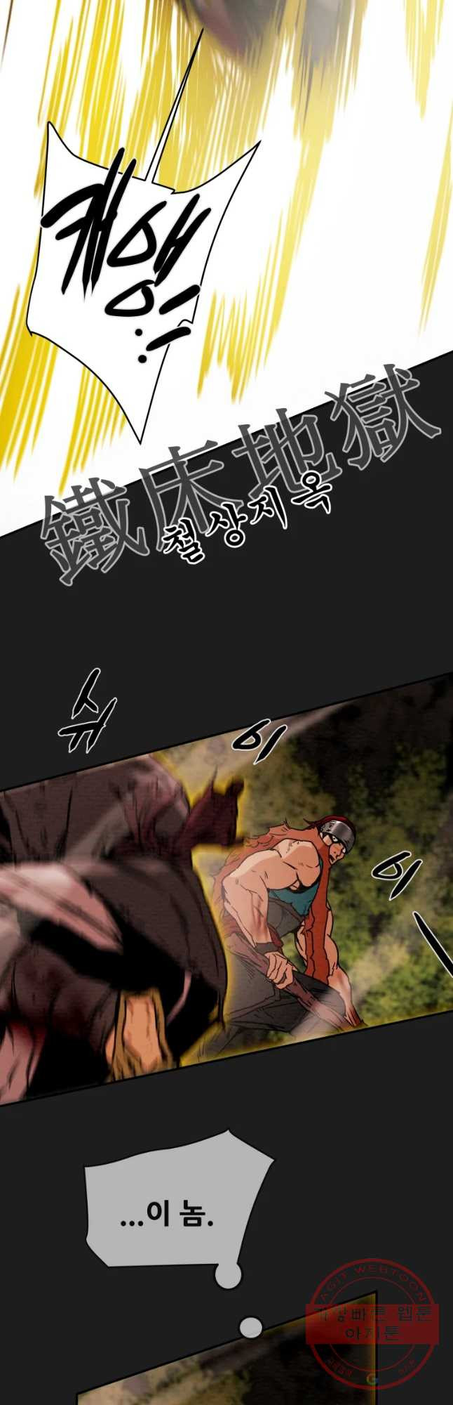 1637107581002v30pmkm4bxg.jpeg