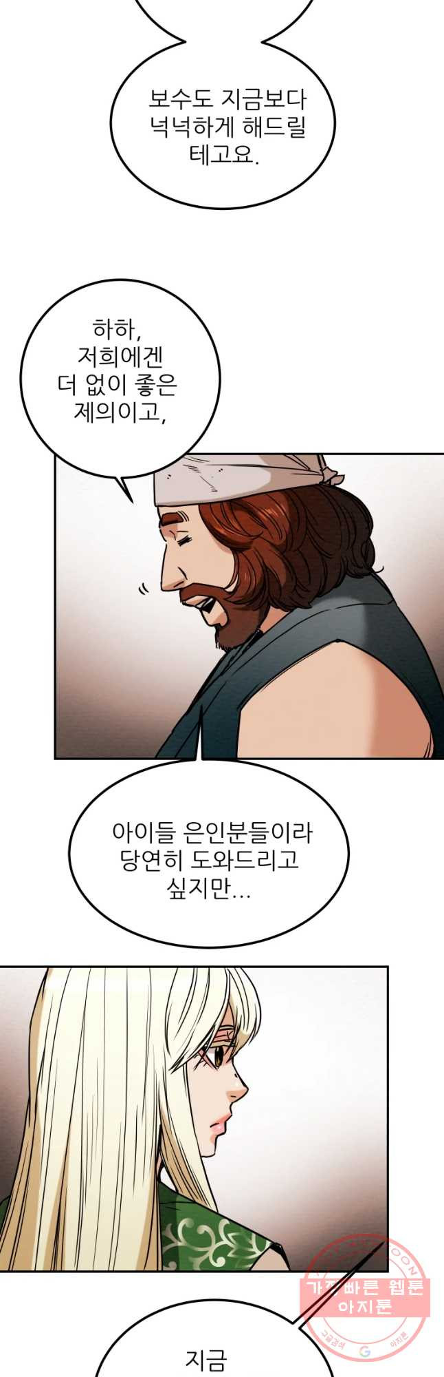 1637107585036hlggnmhjozd.jpeg