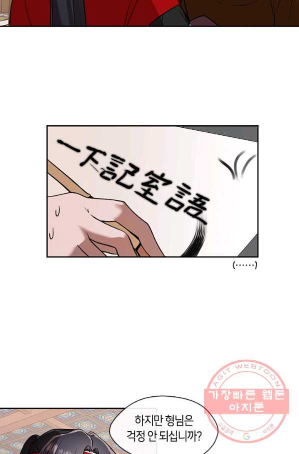 16371078934917rghu1uqnbg.jpeg